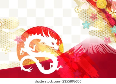 dragon Fuji New Year's card Chinese zodiac Background
