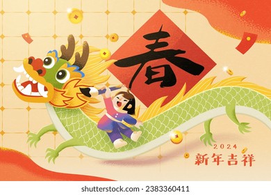 Dragon with girl on the back flying beside spring couplet on beige background. Text: Spring. Happy New Year.