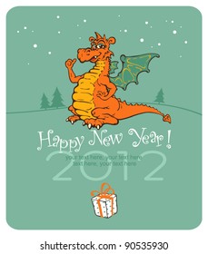 dragon greeting card