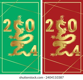 dragon happy new year 2024 vector

