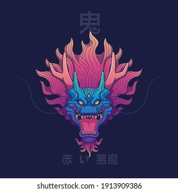dragon head artwork vector illustration with dummy japan letter type. Translation "evil the devil"