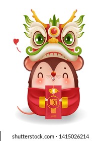 Dragon head and holding angp. Zodiac mice of Animal lucks year 2020 of the rat. Red envelope. Decorated with chinese gold-colored patterns. Cute traditional. Chinese New Year. Translation: Succeed.