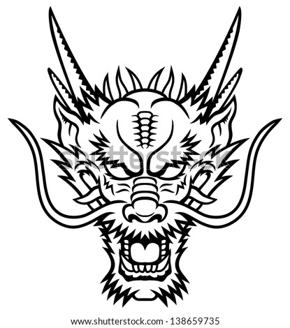 dragon head logo this vector illustration stock vector royalty free