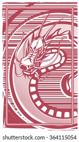 Dragon hiroglyph
Vector illustration