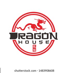 dragon house logo design template, red chinese theme
