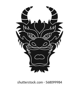Samurai Mask Stock Vector (Royalty Free) 561597019
