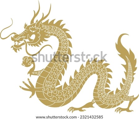 The dragon isolated on white background