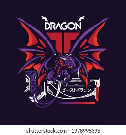 dragon logo for esports games or t-shirt and poster design