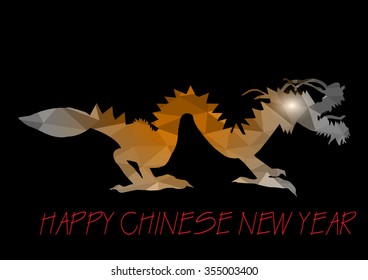 Dragon low polygon multicolor art,Chinese new year and the one of the twelve-year Chinese culture zodiac.