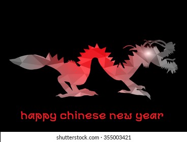 Dragon low polygon multicolor art,Chinese new year and the one of the twelve-year Chinese culture zodiac.