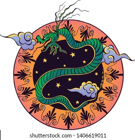 It is a dragon motif design inspired by Turkish Eastern Mythology, with lotus flowers.