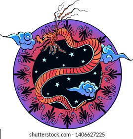 It is a dragon motif design inspired by Turkish Eastern Mythology, with lotus flowers.