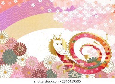 dragon New Year's card Chinese zodiac Background
