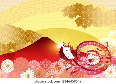 dragon New Year's card Chinese zodiac Background