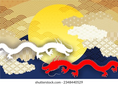 dragon New Year's card Chinese zodiac Background
