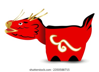 dragon New Year's card Chinese zodiac Background