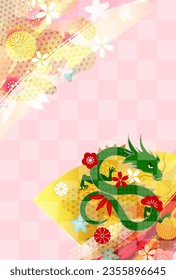 dragon New Year's card Chinese zodiac Background