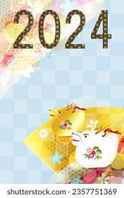 dragon New Year's card Chinese zodiac Background
