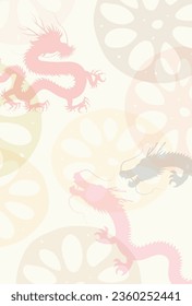 dragon New Year's card Chinese zodiac Background