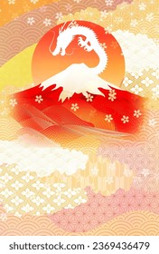 dragon New Year's card Chinese zodiac Background