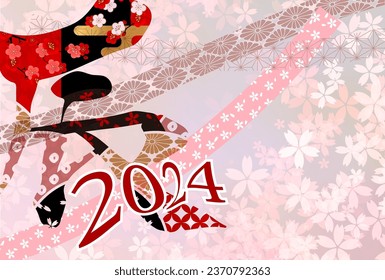 dragon New Year's card Chinese zodiac Background