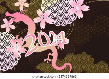 dragon New Year's card Chinese zodiac Background