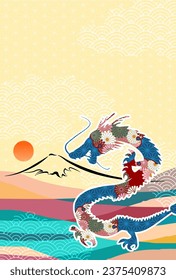 dragon New Year's card Chinese zodiac Background