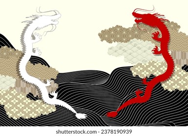 dragon New Year's card Chinese zodiac Background