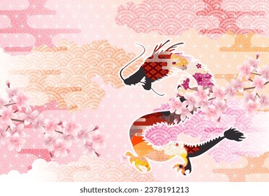 dragon New Year's card Chinese zodiac Background