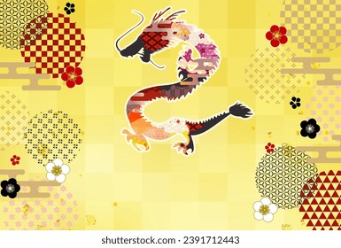 dragon New Year's card Chinese zodiac Background
