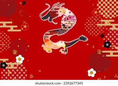 dragon New Year's card Chinese zodiac Background