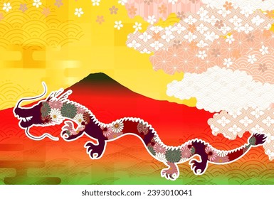 dragon New Year's card Chinese zodiac Background