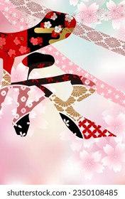 dragon New Year's card text background