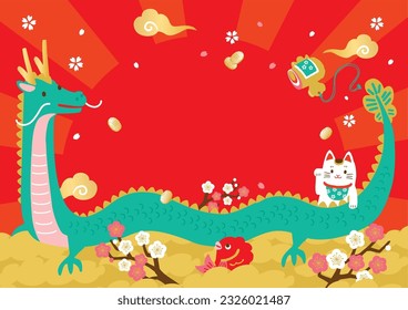 Dragon for New Year's Day.New year background illustration.Japanese translation is "New Year's gift campaign","New Year"