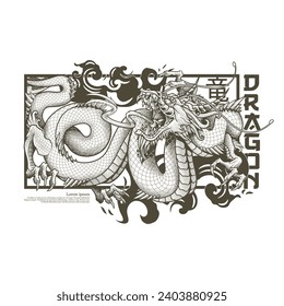 "Dragón". Signo de zodiaco del dragón oriental asiático. Ilustración vectorial en la técnica de grabado del dragón serpiente enrollado con cuernos sobre el fondo con nubes.