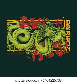 "Dragón". Signo de zodiaco del dragón oriental asiático. Ilustración vectorial en la técnica de grabado del dragón serpiente enrollado con cuernos sobre el fondo con nubes.