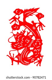 Dragon Paper Cut Chinese New Year Stock Vector (Royalty Free) 90782471 ...