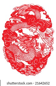 Dragon Paper-cut