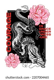 dragon and peony hand drawn poster illustration with slogan and quote