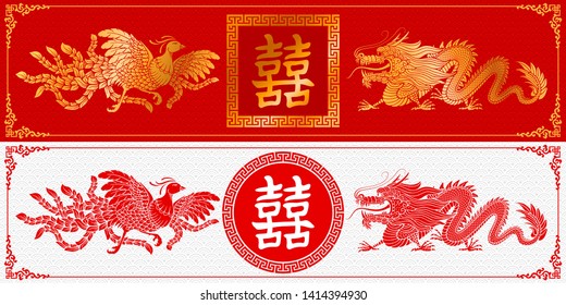 Dragon and Phoenix. Traditional chinese symbols of peace and love in the family, matrimonial harmony, happy marriage. Hieroglyph means double happiness. Vector template for wedding or other event. 