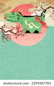 dragon plum background New Year's card