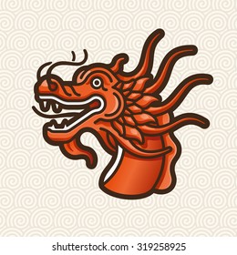 Dragon red head vector logo - illustration 