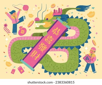 Dragon with scroll and kids in traditional attire on light yellow background with festive decors. Text: Spring. Fortune. May you be prosperous. Spring.