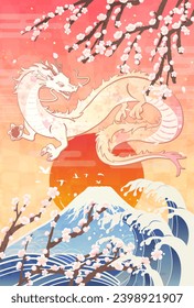 Dragon, Sea, Fuji, and New Year's Sunrise New Year's Card Design