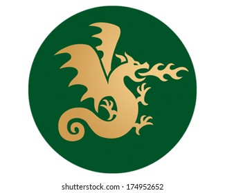 Dragon Shield