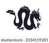 chinese dragon silhouette