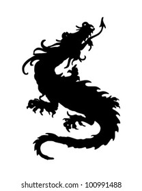 Dragon Silhouette - Retro Clipart Illustration