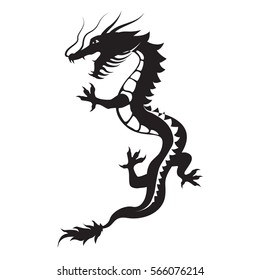 Dragon Silhouette Dragon Symbol Could Be Stock Vector (Royalty Free ...