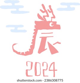 Dragon silhouette vector illustration that can be used for 2024 New Year's cards