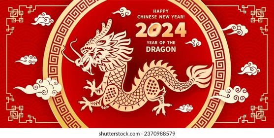 Dragon is a symbol of the 2024 Chinese New Year. Horizontal Holiday banner with Dragon, golden coins and clouds. Traditional frame on red background. The wish of prosperity, wealth, monetary luck